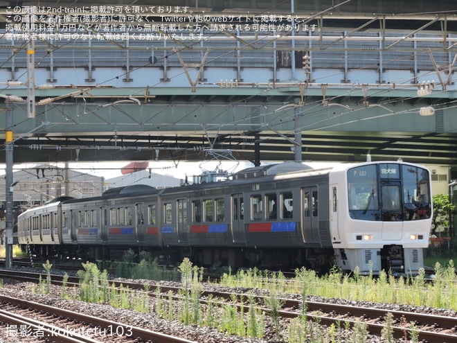 【JR九】811系PM103編成リニューアル工事を施工せずに構内試運転