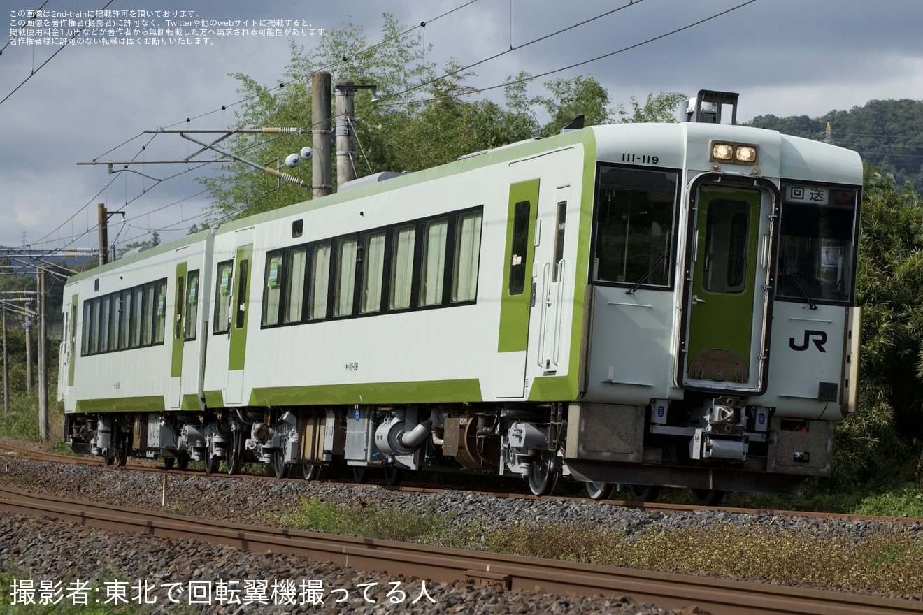 【JR東】キハ111-119+キハ112-119郡山総合車両センター出場回送の拡大写真
