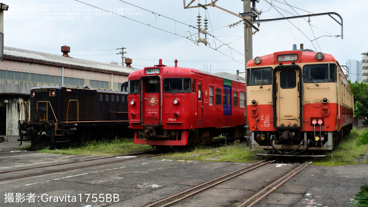 cd6f2e5f340d514cc069474ef02655