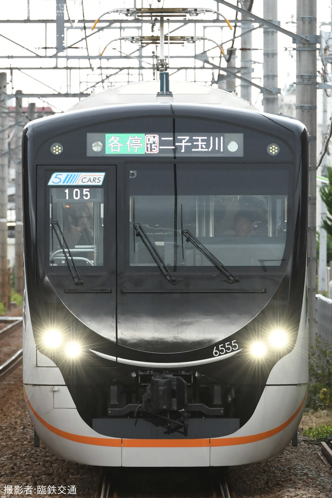 【東急】大井町線が二子玉川折り返しで運転の拡大写真