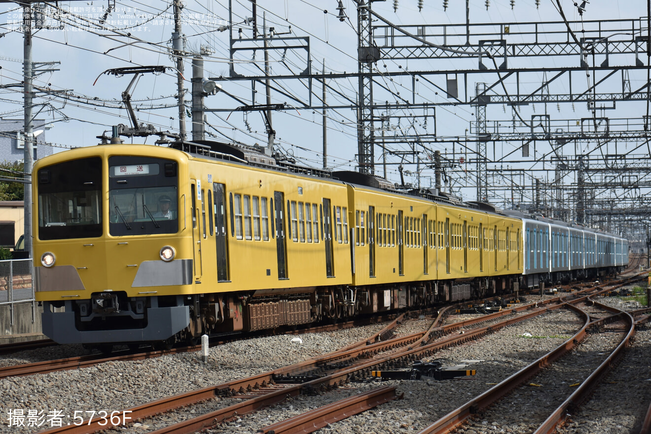【西武】40000系48156F 甲種輸送の拡大写真