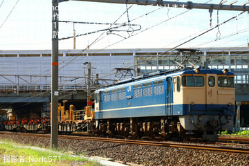 byNoric571