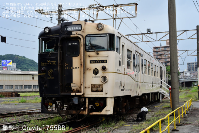 【JR九】「鹿児島車両センター一般開放」開催を鹿児島車両センターで撮影した写真