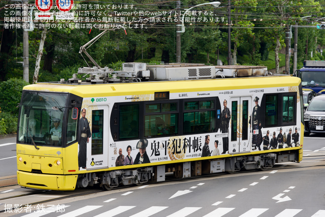 飛鳥山～王子駅前間で撮影された【都営】8800形8810号車 試運転