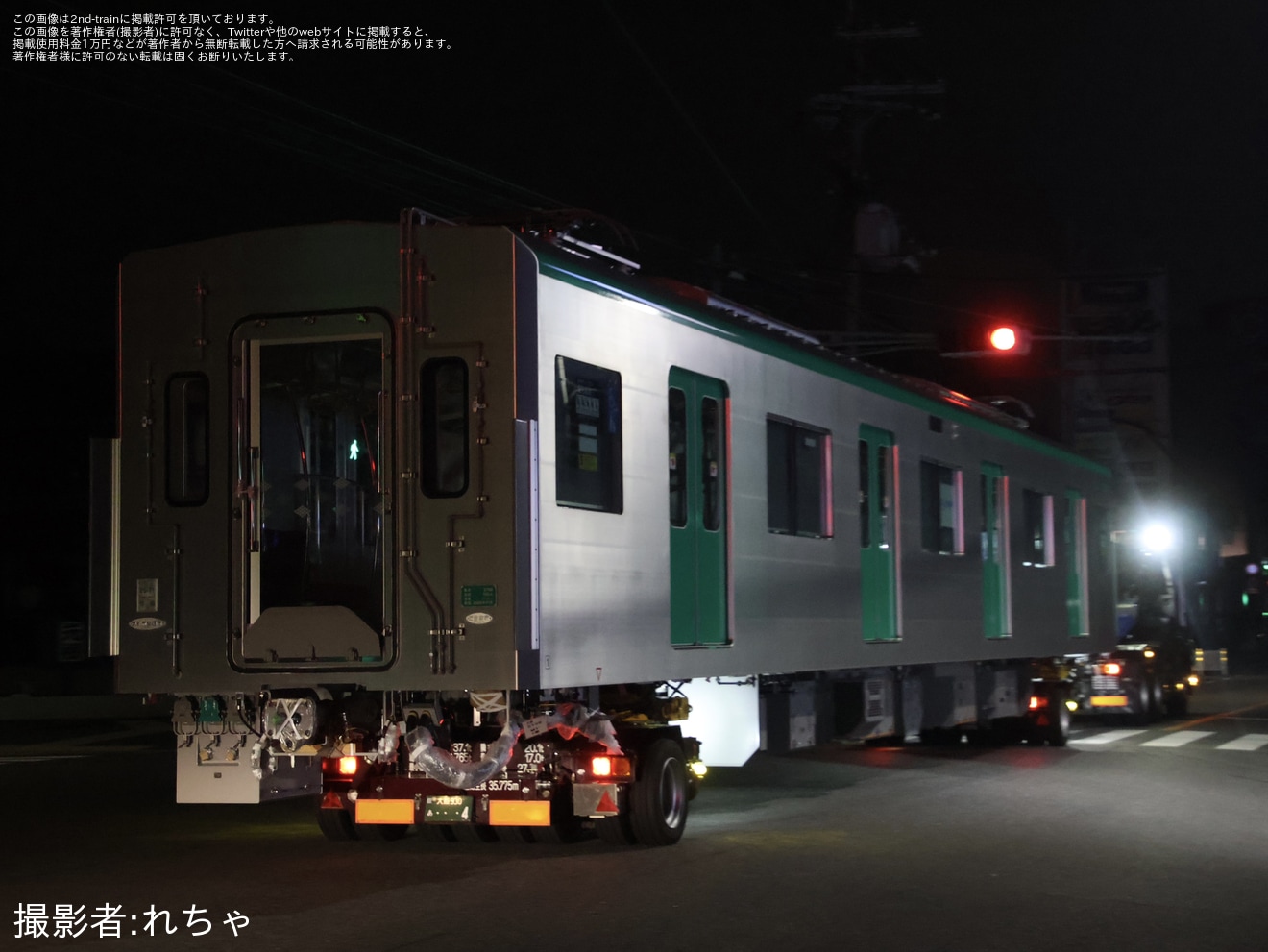 【京都市交】20系2139Fが陸送の拡大写真