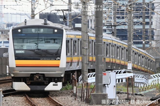 武蔵中原駅で撮影された【JR東】E233系ナハN20編成 国府津車輪転削回送