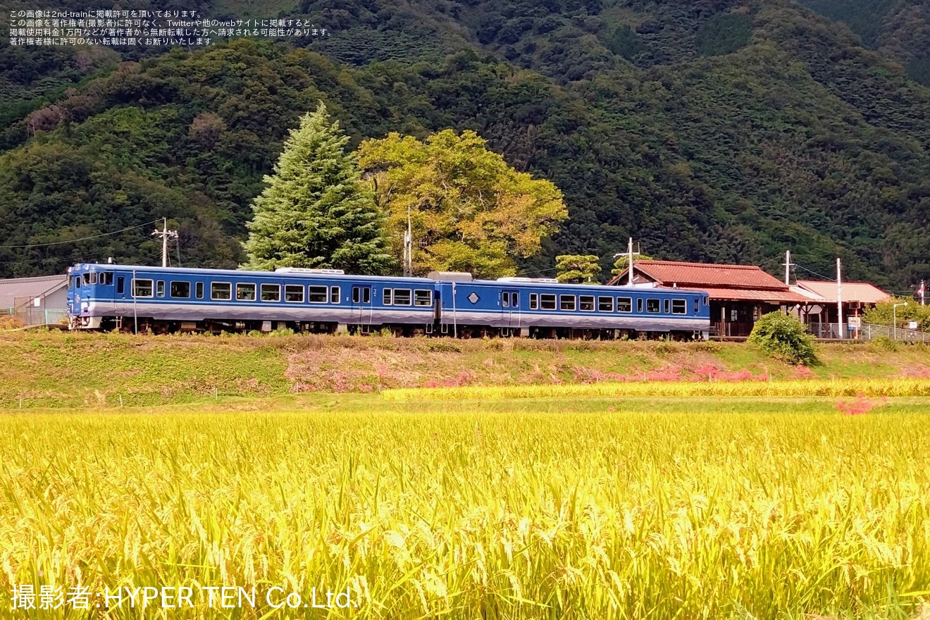 【JR西】「あめつち～秋の因美線～」を運行の拡大写真