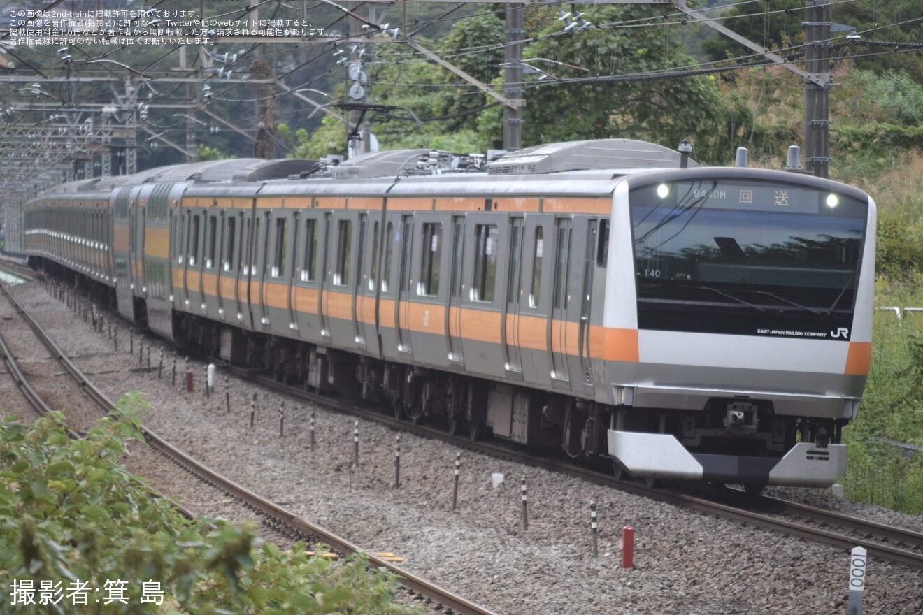 【JR東】E233系トタT40編成がT11編成のグリーン車を組み込み長野総合車両センター出場の拡大写真