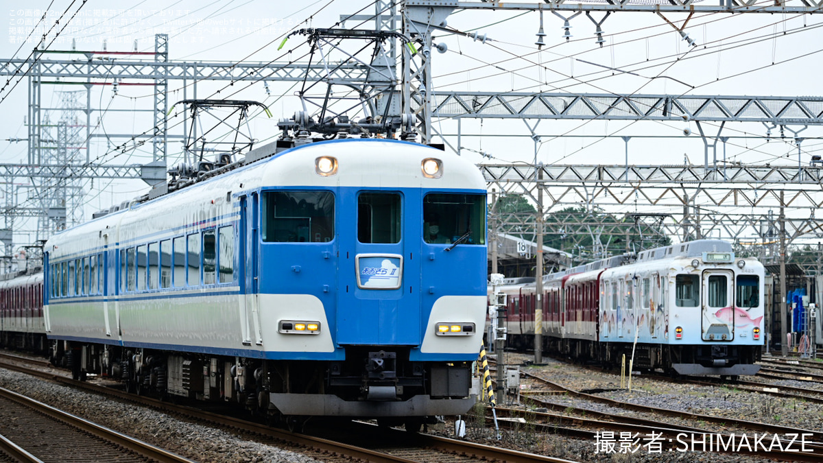 近鉄15200系・あおぞらⅡ・15201編成 近鉄】15200系 PN07+PN08+PN09 あおぞらII PN3重連 2024/5/12