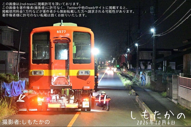 【東武】8000系8577F蔵王ロープウェイへ保存のため陸送