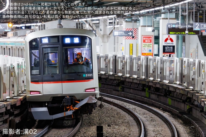 【東急】衝突・脱線事故当該の5000系5101Fが長津田へ回送