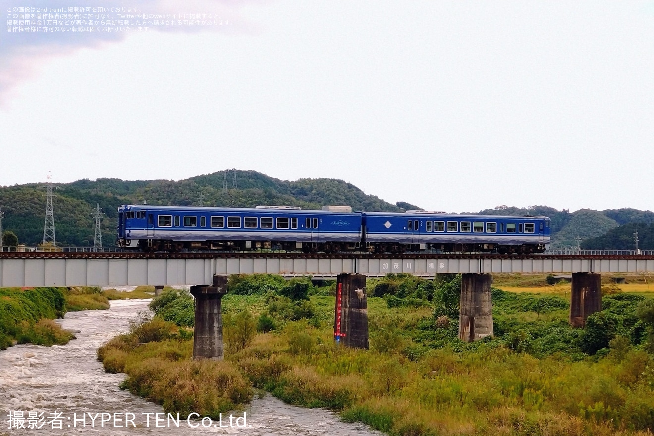 【JR西】「あめつち～秋の因美線～」を運行の拡大写真