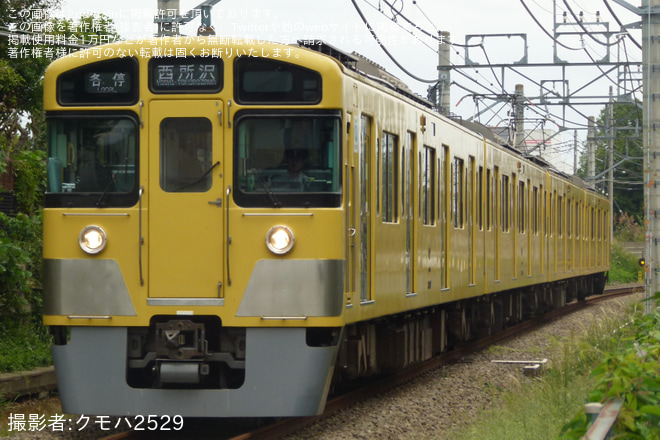 下山口～西武球場前間で撮影された【西武】2000系2507Fが狭山線運用に充当