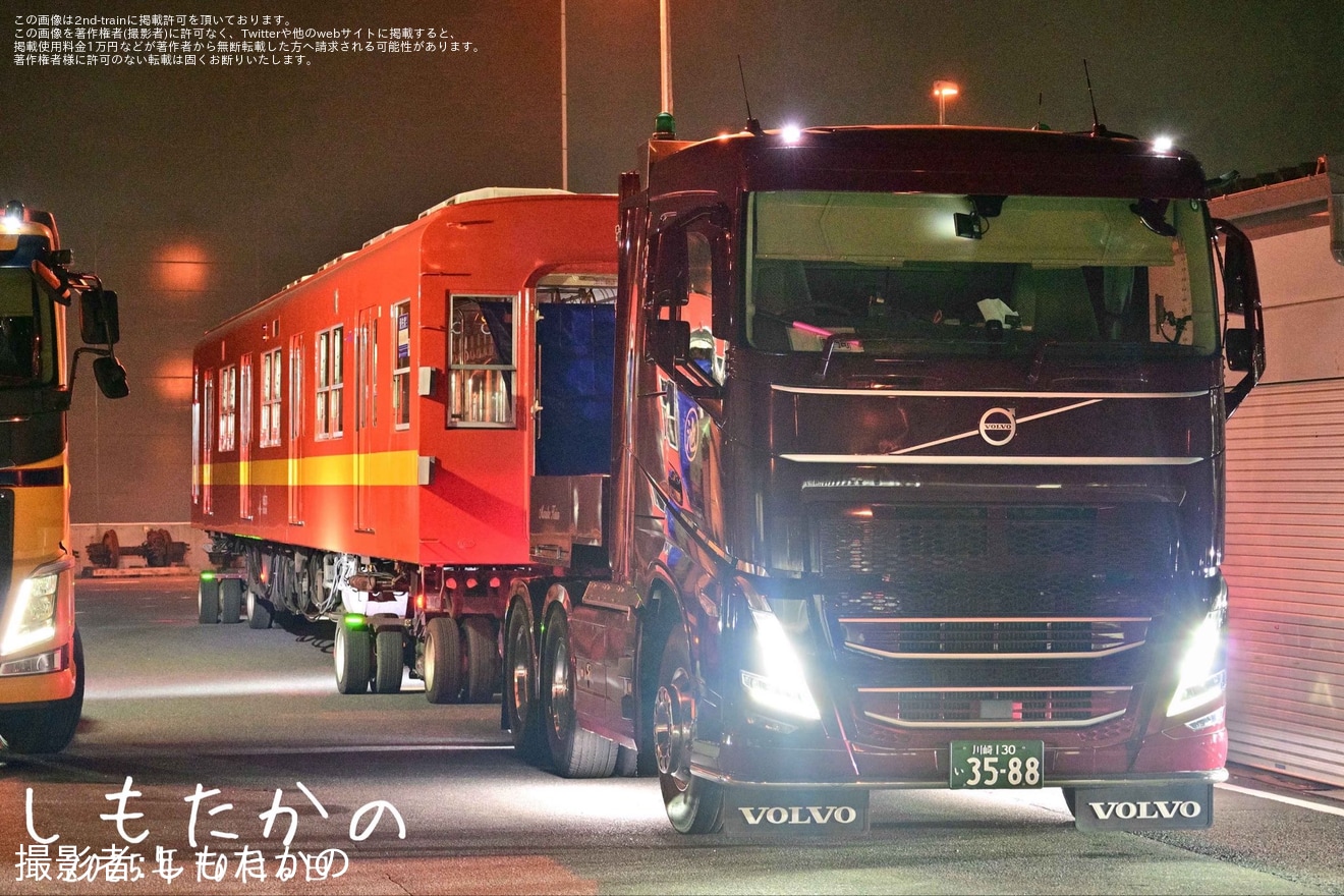 【東武】8000系8577F蔵王ロープウェイへ保存のため陸送の拡大写真