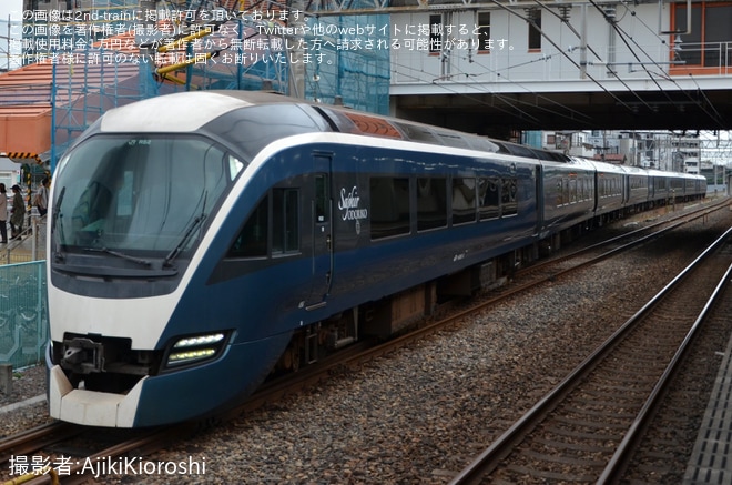 土呂駅で撮影された【JR東】E261系RS2編成大宮総合車両センター入場回送