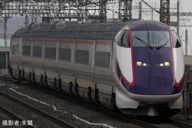 【JR東】E3系L71編成が新潟新幹線車両センターへ臨時回送