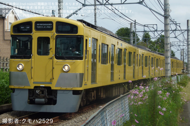 下山口～西武球場前間で撮影された【西武】2000系2507Fが狭山線運用に充当