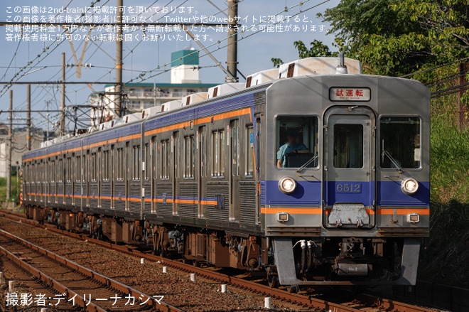 金剛～滝谷間で撮影された【南海】6200系6511F 千代田工場出場試運転