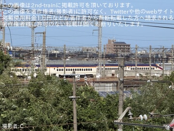 【JR東】E3系L70編成が新潟新幹線車両センターの解体線へ
