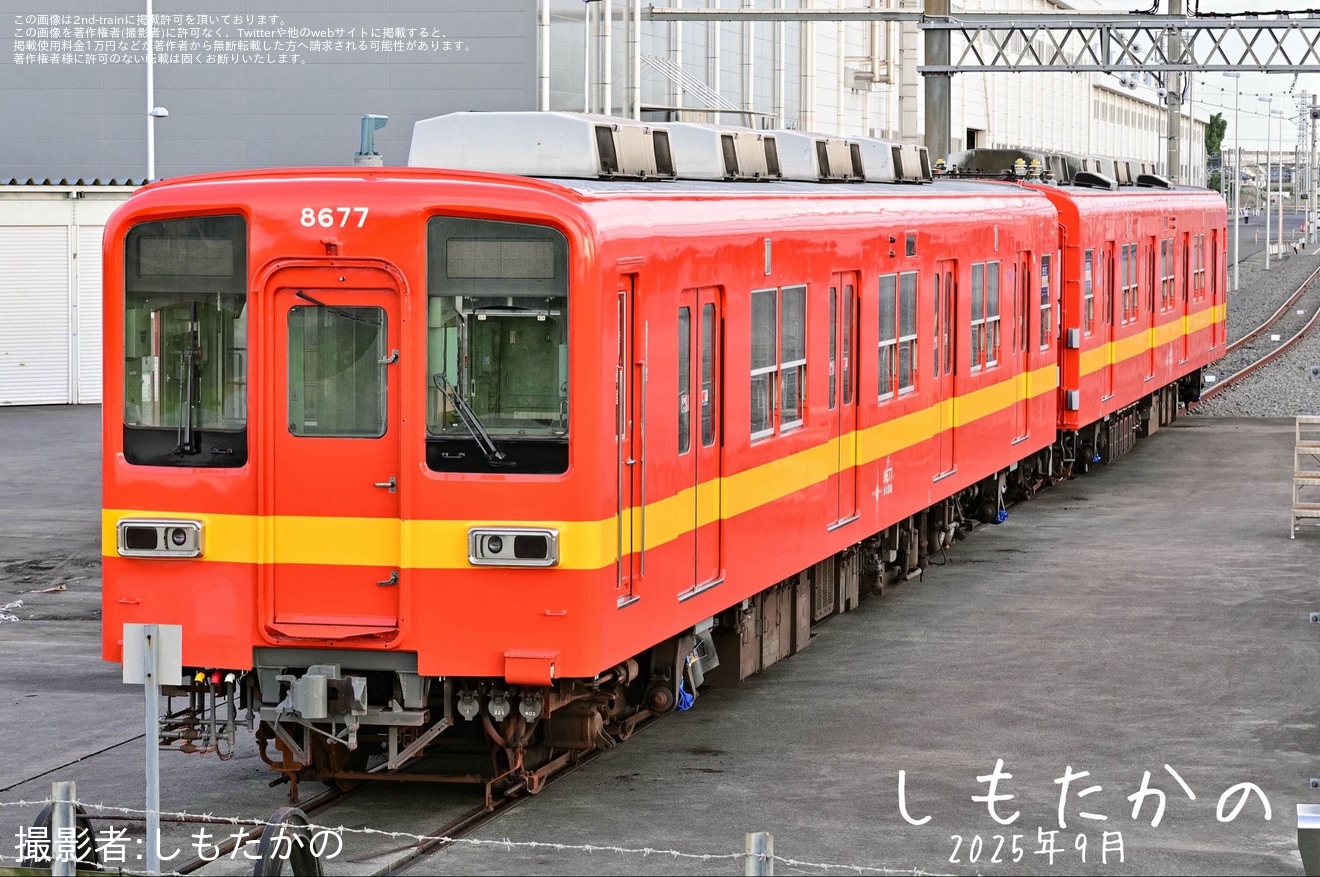 【東武】8000系8577F蔵王ロープウェイへ保存のため陸送の拡大写真