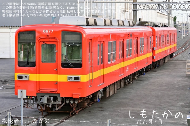【東武】8000系8577F蔵王ロープウェイへ保存のため陸送