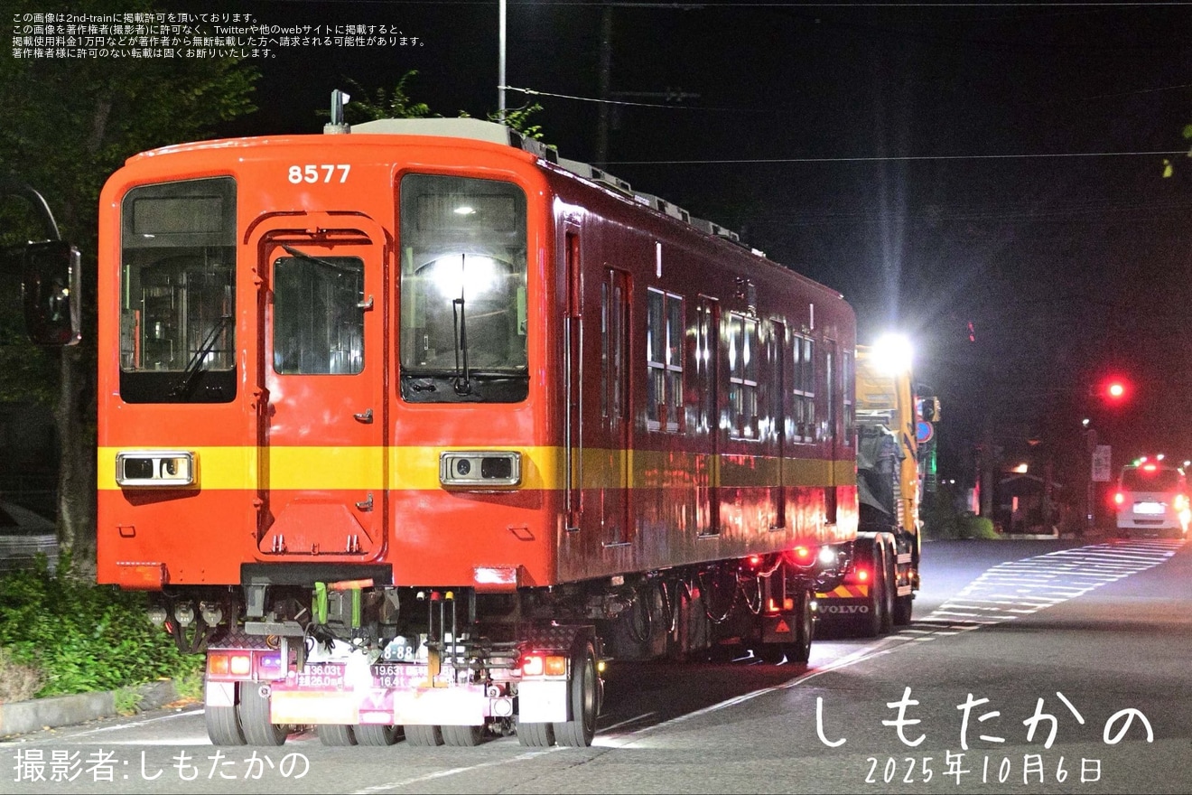 【東武】8000系8577F蔵王ロープウェイへ保存のため陸送の拡大写真
