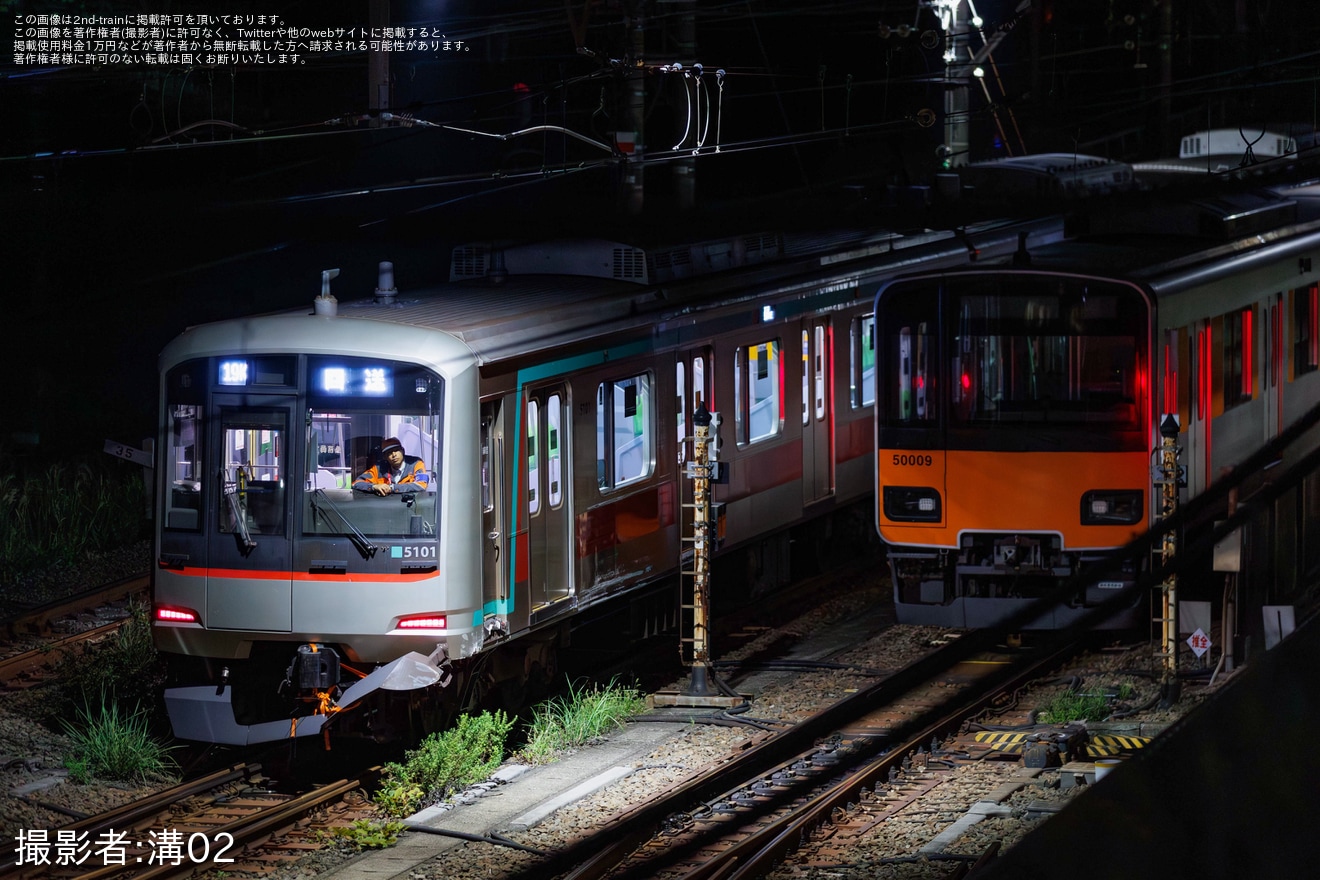 【東急】衝突・脱線事故当該の5000系5101Fが長津田へ回送の拡大写真