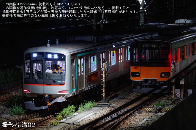【東急】衝突・脱線事故当該の5000系5101Fが長津田へ回送