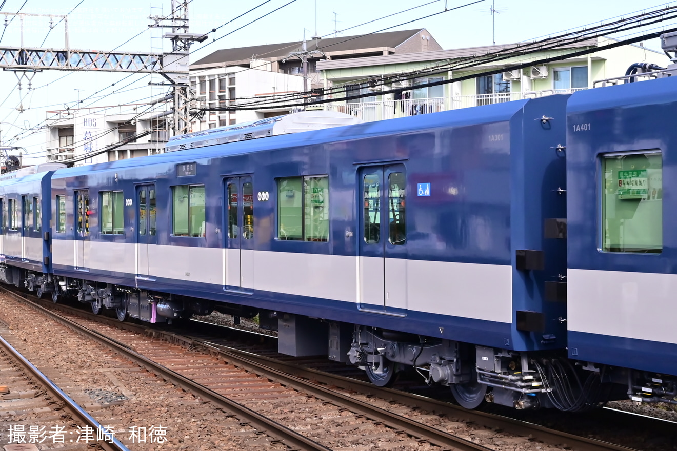 【近鉄】1A系1A01が日中試運転の拡大写真