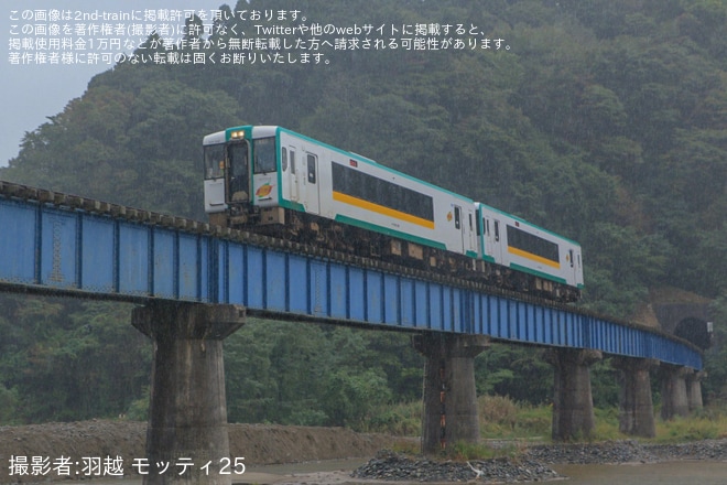 【JR東】キハ110-241+キハ110-237が陸羽西線で試運転を実施