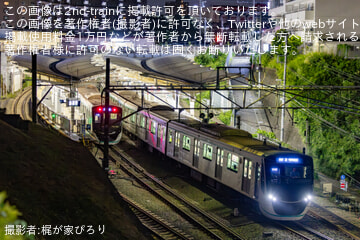 【東急】衝突・脱線事故当該の2020系2135F長津田へ回送