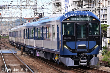 by津崎  和徳