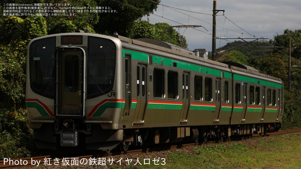 JR東】E721系0番台P-17編成郡山総合車両センター出場試運転 |2nd-train