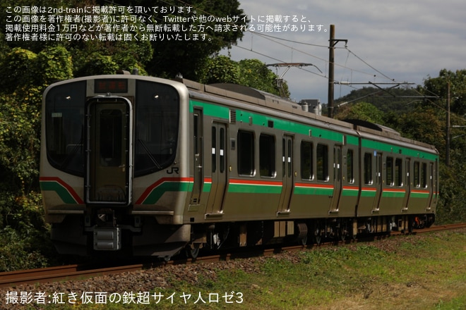 【JR東】E721系0番台P-17編成郡山総合車両センター出場試運転