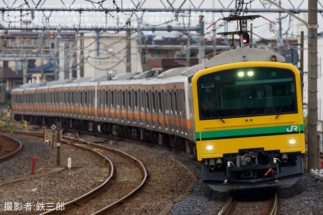 宮原駅で撮影された【JR東】E233系青664編成+青462編成 秋田総合車両センター出場配給