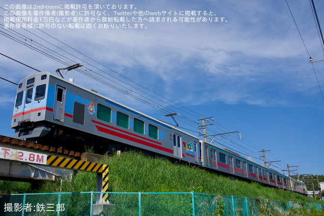 恩田～長津田間で撮影された【東急】5000系5110Fの先頭車が長津田車両工場を出場しTOQ-iの牽引で回送