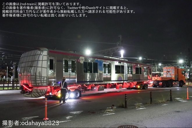 【京王】2000系第1編成(2701F)の 2701号車、2001号車が陸送