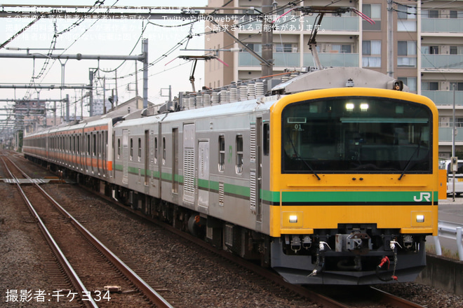 北上尾駅で撮影された【JR東】E233系青664編成+青462編成 秋田総合車両センター出場配給