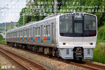 【JR九】811系PM103編成小倉総合車両センター出場