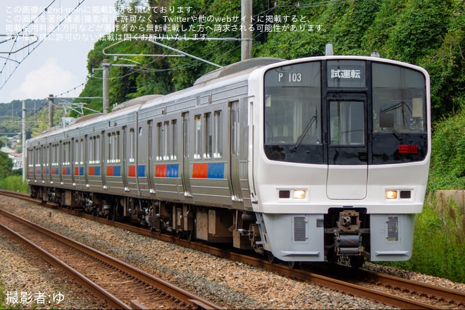 【JR九】811系PM103編成小倉総合車両センター出場