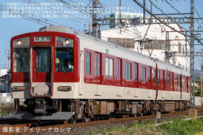 五位堂～築山間で撮影された【近鉄】9000系FW02五位堂検修車庫出場試運転