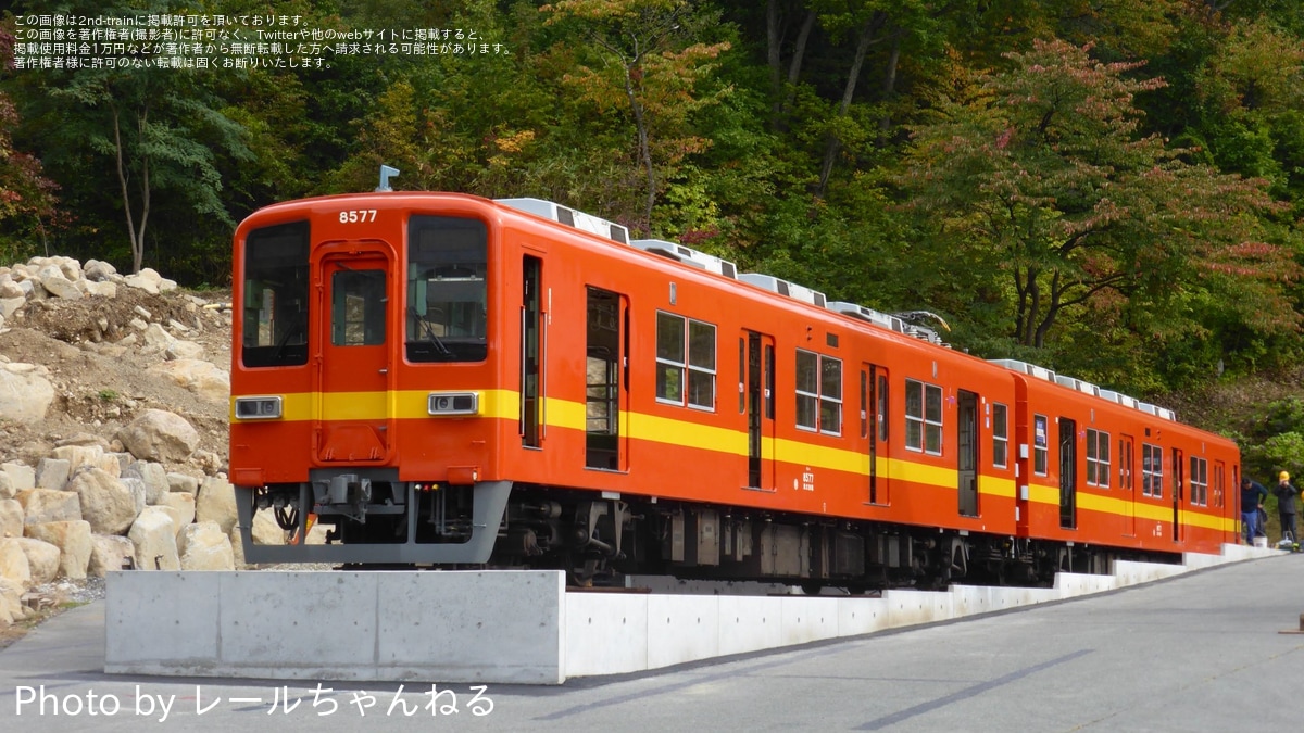 14fad35f58f29c6ca25cbf451e4d7e