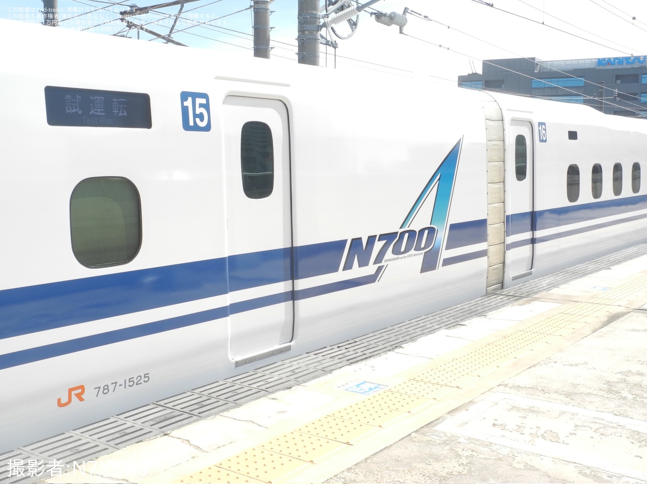 【JR海】N700A G25編成浜松工場出場試運転(202510)の拡大写真