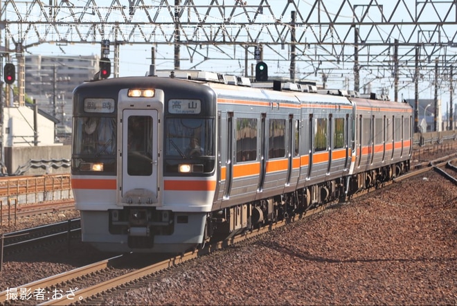 【JR海】キハ75系4両編成の臨時快速高山行