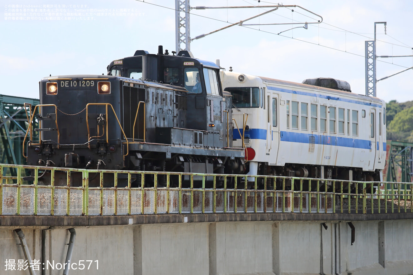【JR九】キハ140-2040小倉総合車両センター入場配給の拡大写真