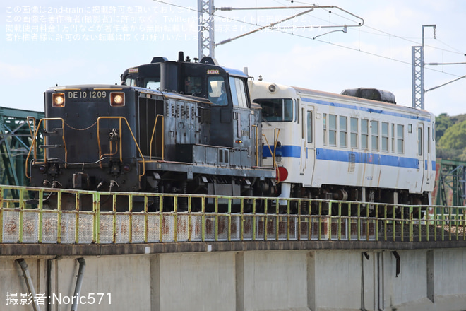 筑前垣生～中間間で撮影された【JR九】キハ140-2040小倉総合車両センター入場配給