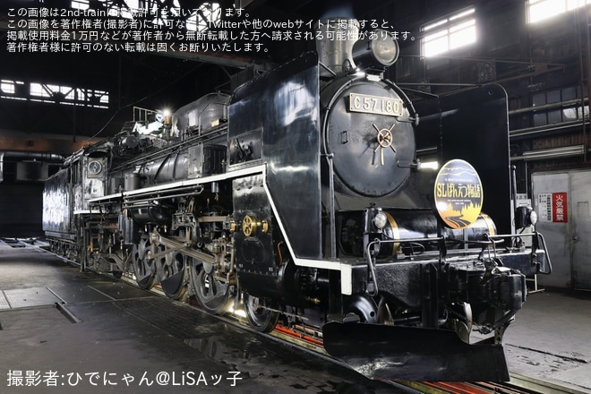 新潟車両センター新津派出所で撮影された【JR東】蒸気機関車撮影会「～続～微睡の貴婦人」開催