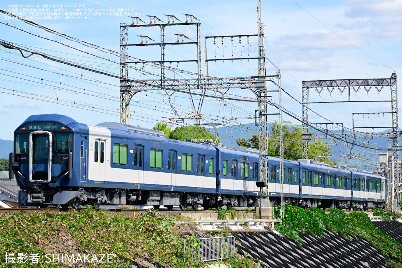 【近鉄】1A系1A01が日中試運転の拡大写真