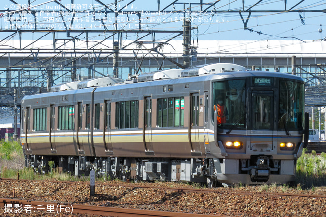 岸辺～千里丘間で撮影された【JR西】223系5500番台F11編成吹田総合車両所本所出場試運転