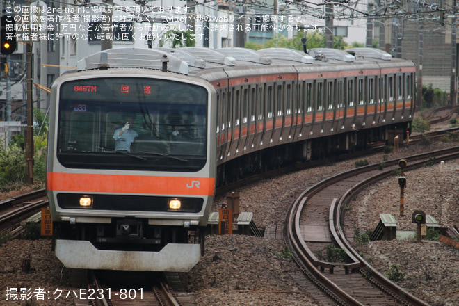 恵比寿～渋谷間で撮影された【JR東】E231系ケヨMU33編成 東京総合車両センター出場(202510)